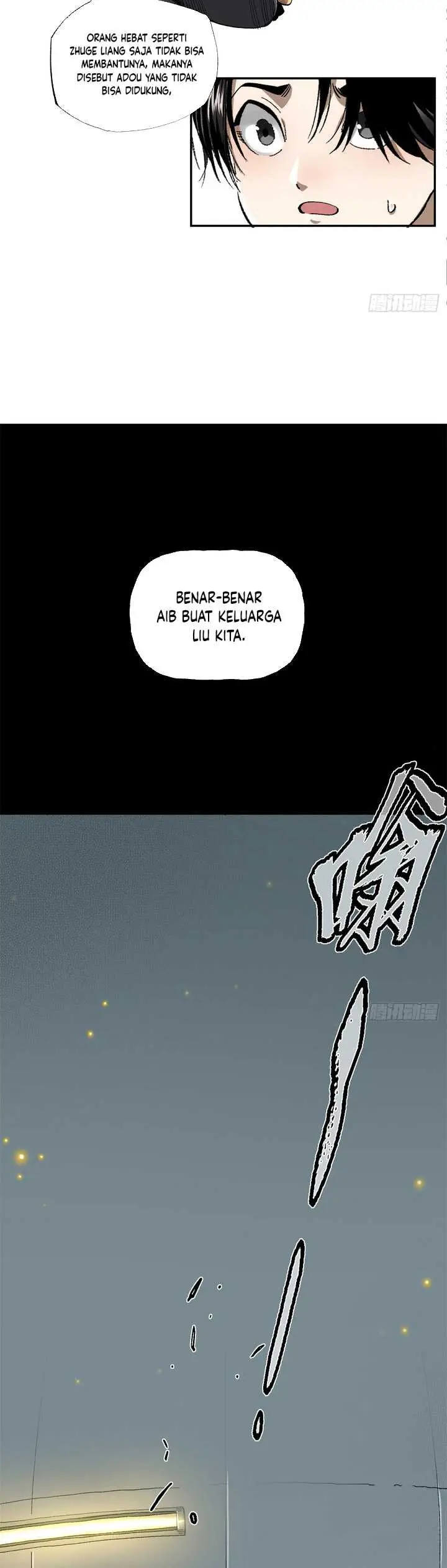image-komik-the-rise-of-liu-shan-the-internet-addict-chapter-1-21/26