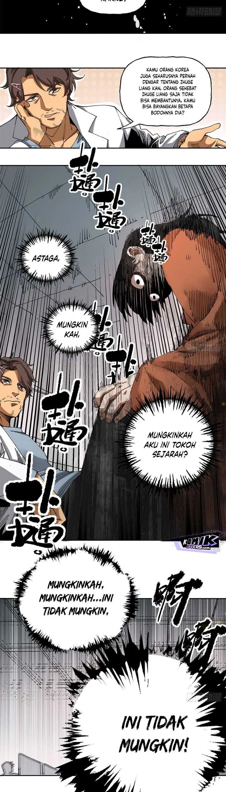 image-komik-the-rise-of-liu-shan-the-internet-addict-chapter-1-23/26