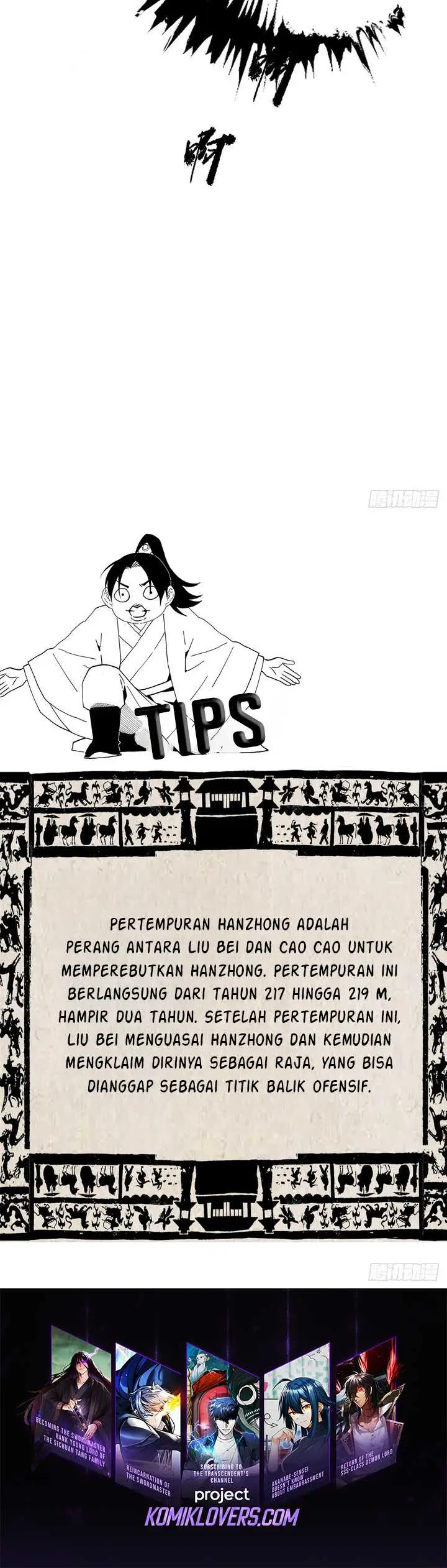 image-komik-the-rise-of-liu-shan-the-internet-addict-chapter-1-24/26