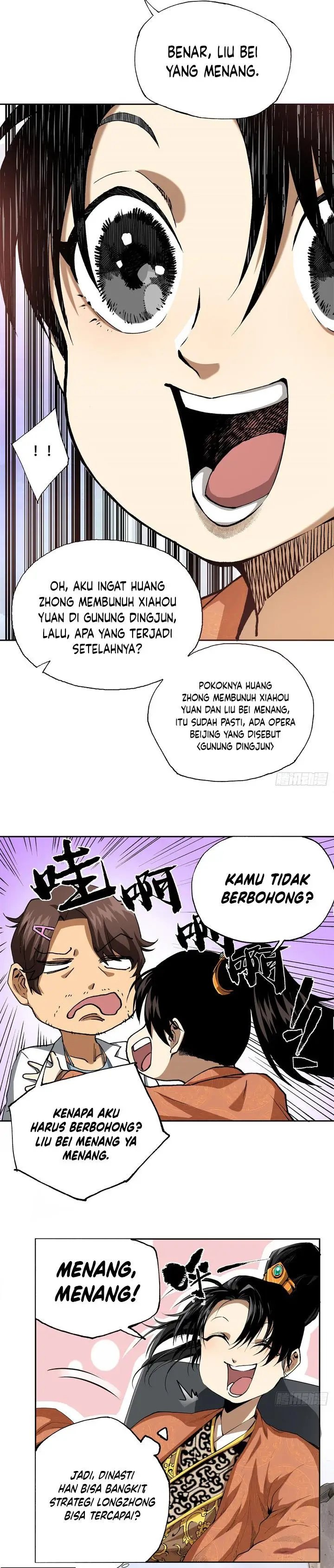 image-komik-the-rise-of-liu-shan-the-internet-addict-chapter-2-4/20