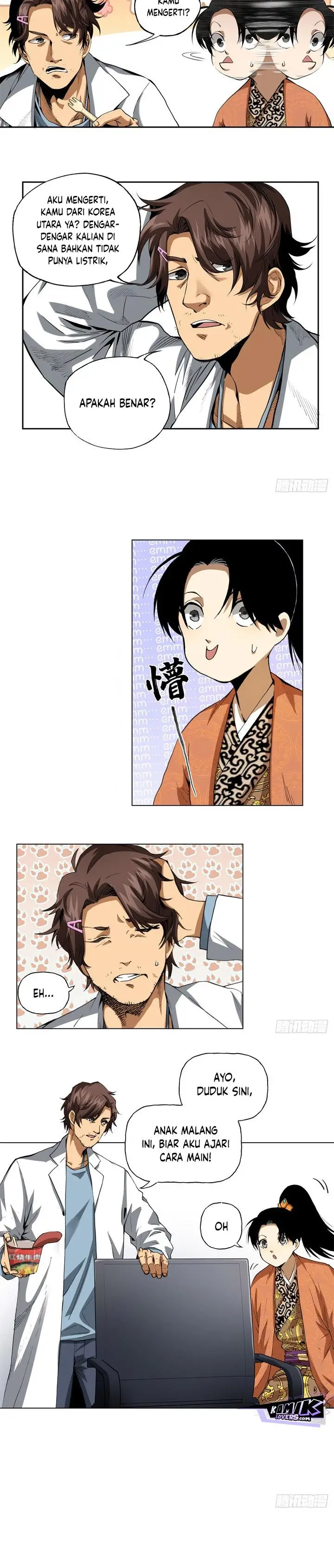 image-komik-the-rise-of-liu-shan-the-internet-addict-chapter-2-6/20