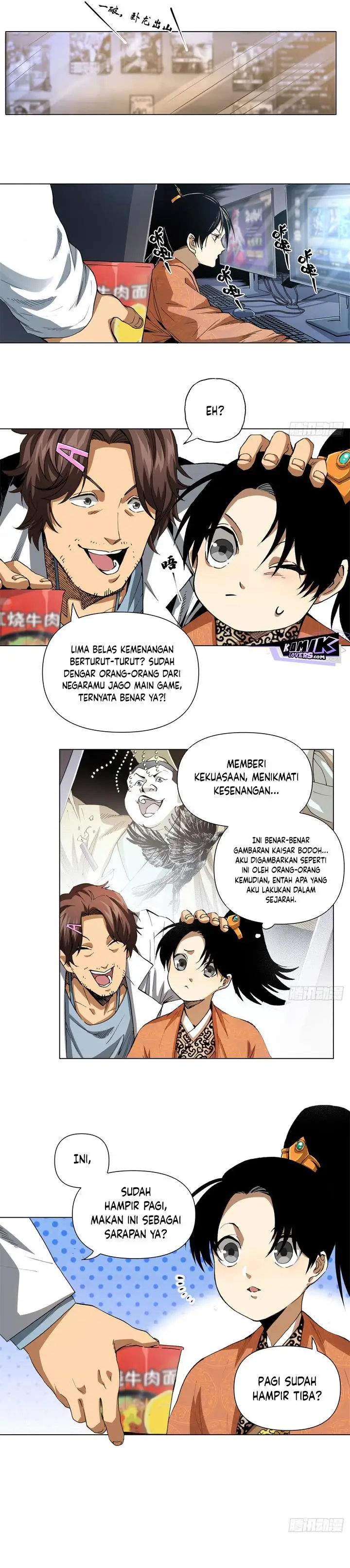 image-komik-the-rise-of-liu-shan-the-internet-addict-chapter-2-7/20