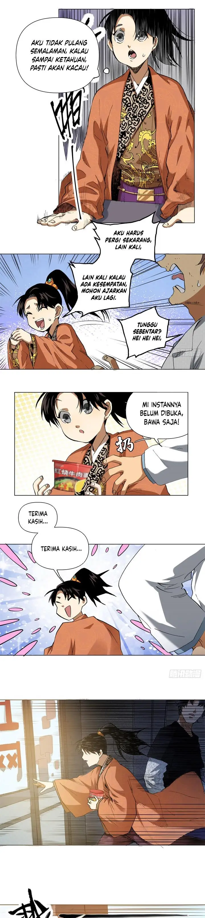 image-komik-the-rise-of-liu-shan-the-internet-addict-chapter-2-8/20