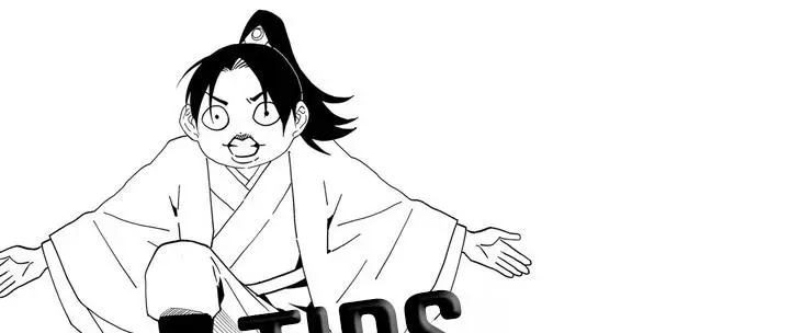 image-komik-the-rise-of-liu-shan-the-internet-addict-chapter-2-13/20