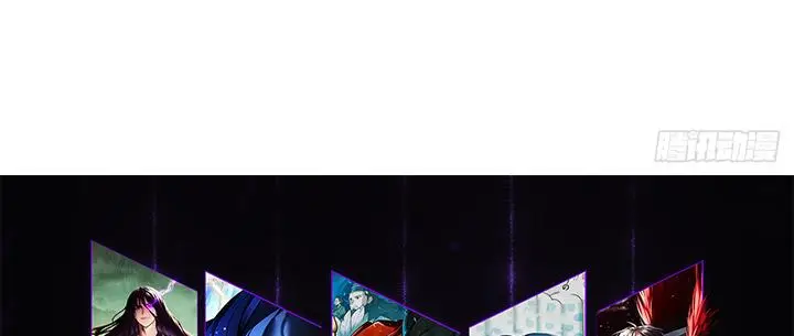 image-komik-the-rise-of-liu-shan-the-internet-addict-chapter-2-17/20