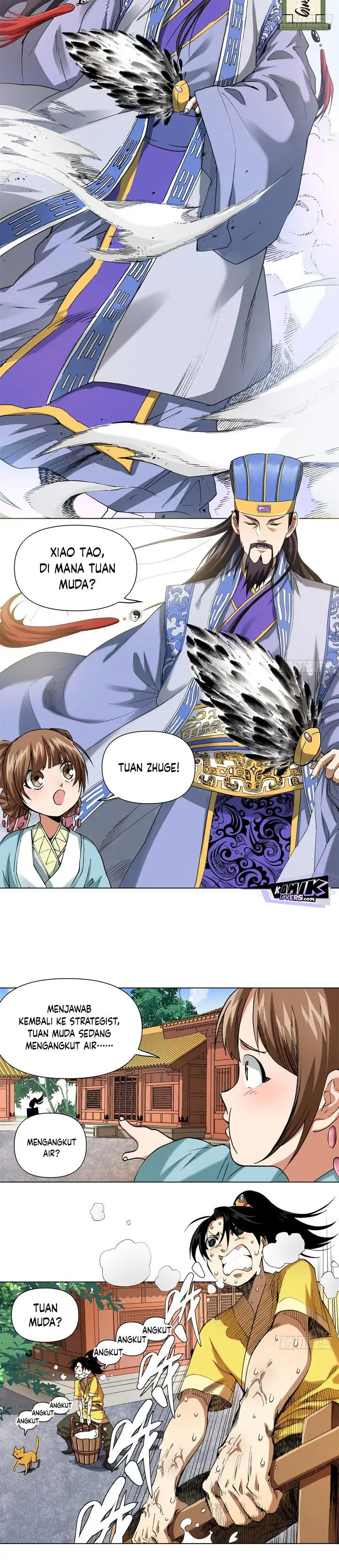 image-komik-the-rise-of-liu-shan-the-internet-addict-chapter-3-2/20