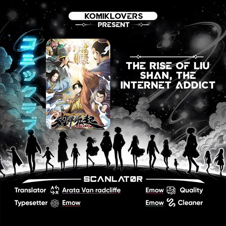 image-komik-the-rise-of-liu-shan-the-internet-addict-chapter-4-0/20