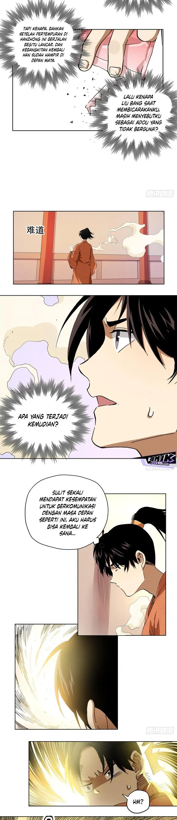 image-komik-the-rise-of-liu-shan-the-internet-addict-chapter-4-2/20