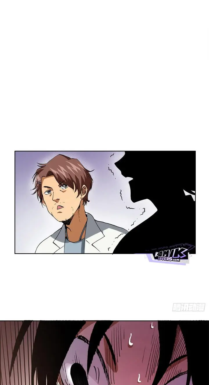 image-komik-the-rise-of-liu-shan-the-internet-addict-chapter-4-15/20