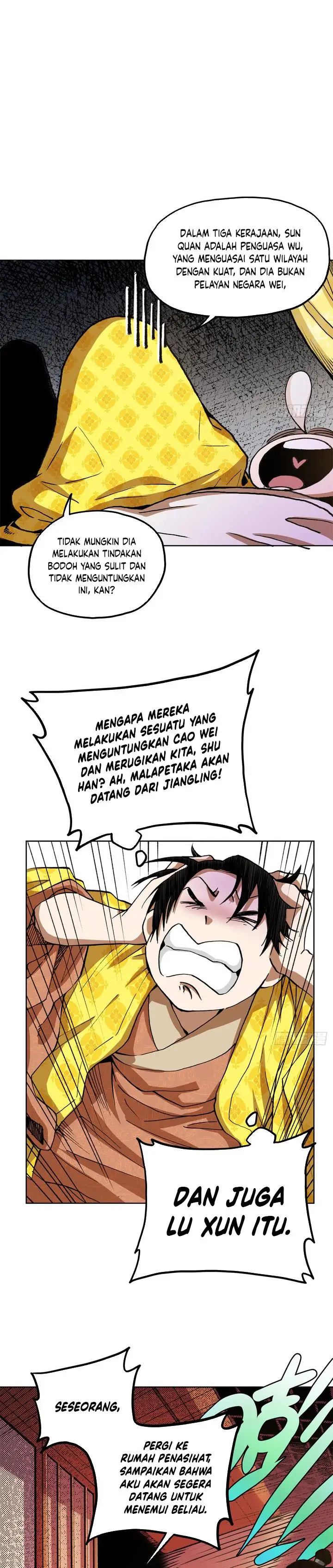 image-komik-the-rise-of-liu-shan-the-internet-addict-chapter-5-4/20
