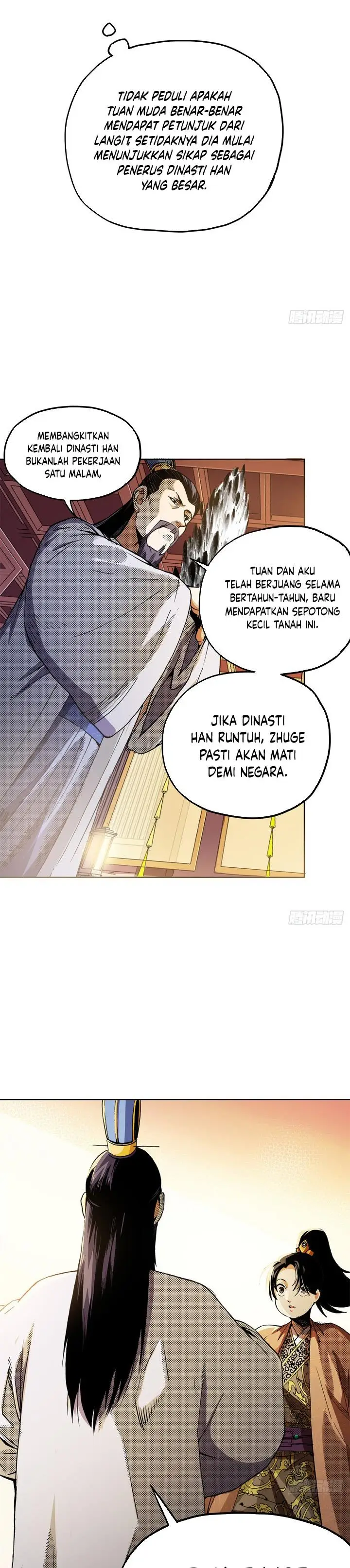 image-komik-the-rise-of-liu-shan-the-internet-addict-chapter-5-11/20