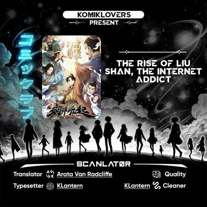 image-komik-the-rise-of-liu-shan-the-internet-addict-chapter-6-0/17
