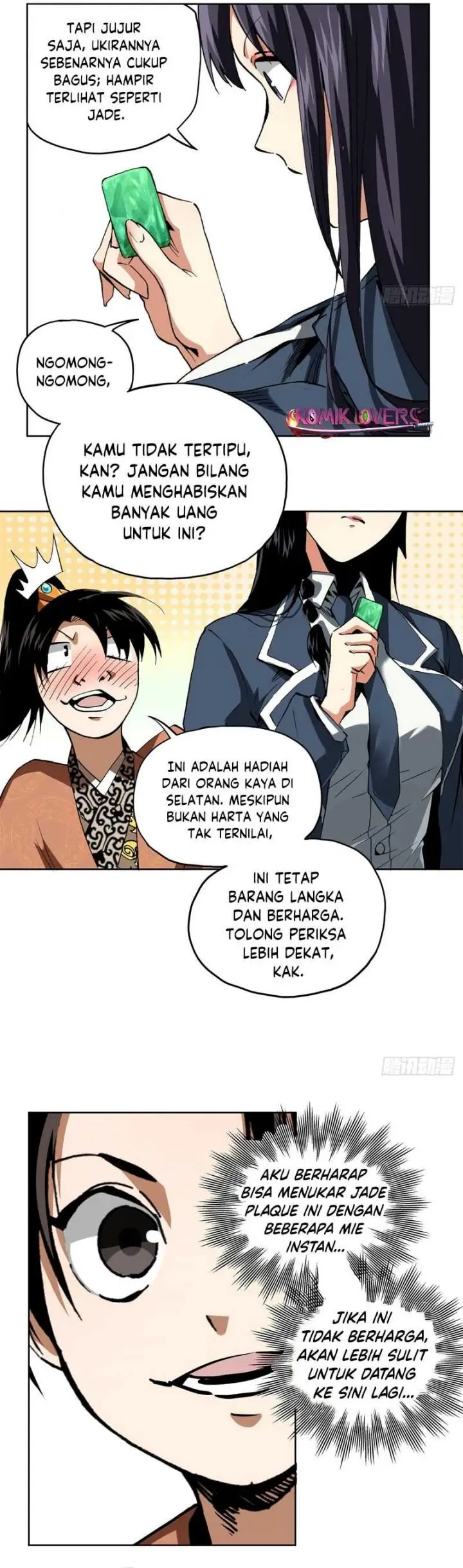 image-komik-the-rise-of-liu-shan-the-internet-addict-chapter-6-5/17