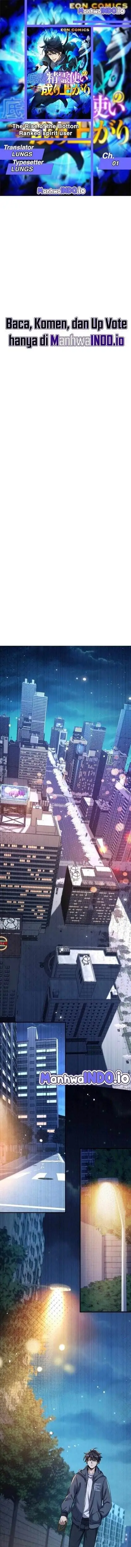 image-komik-the-rise-of-the-bottom-ranked-spirit-user-chapter-1-1/13