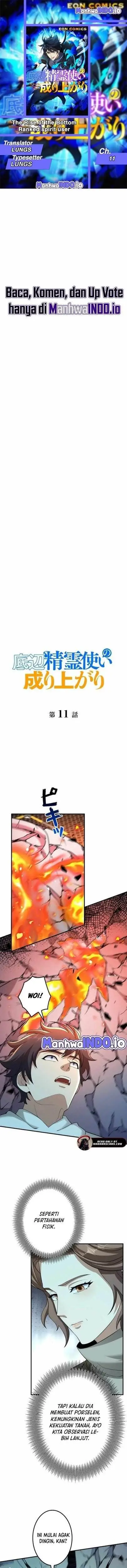 image-komik-the-rise-of-the-bottom-ranked-spirit-user-chapter-11-0/9