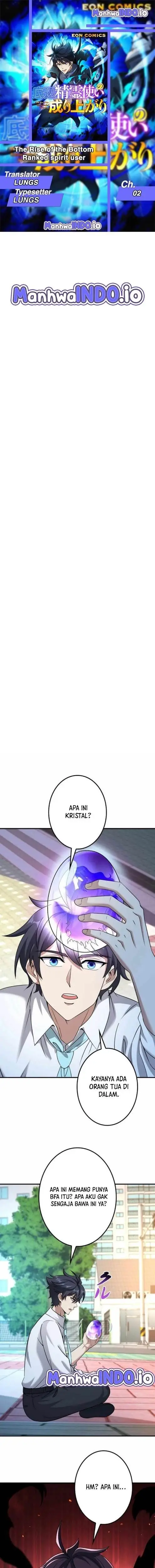image-komik-the-rise-of-the-bottom-ranked-spirit-user-chapter-2-1/14