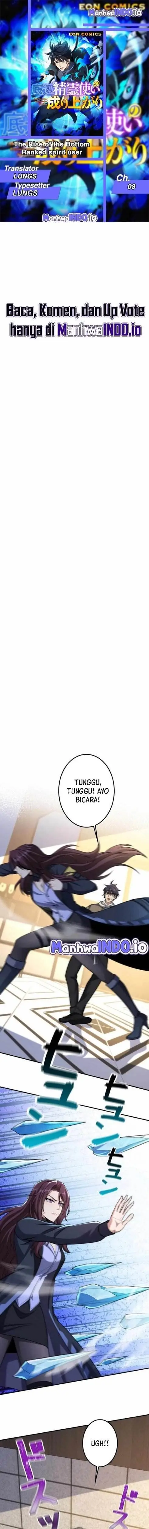 image-komik-the-rise-of-the-bottom-ranked-spirit-user-chapter-3-1/14