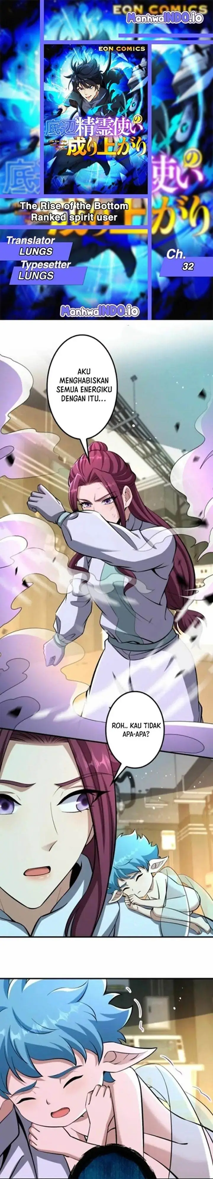 image-komik-the-rise-of-the-bottom-ranked-spirit-user-chapter-32-0/20