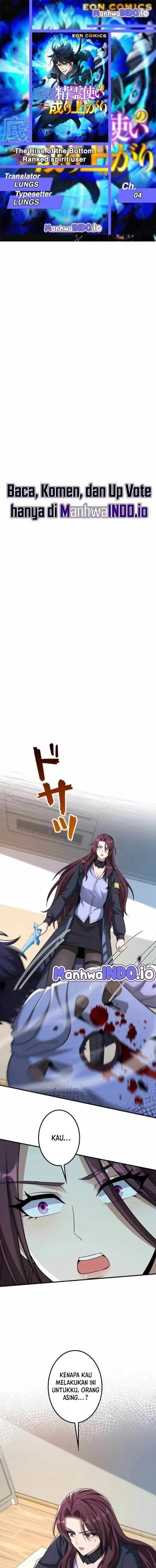 image-komik-the-rise-of-the-bottom-ranked-spirit-user-chapter-4-1/14
