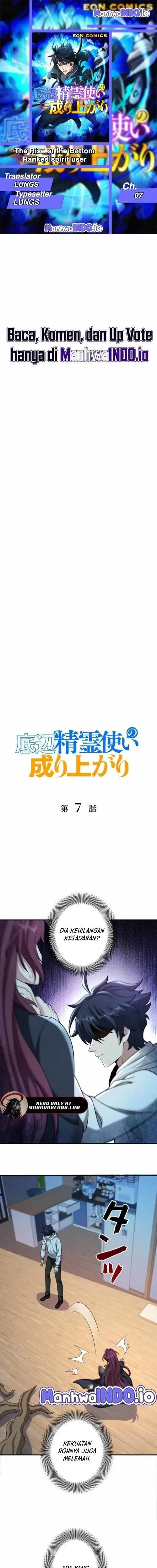 image-komik-the-rise-of-the-bottom-ranked-spirit-user-chapter-7-1/13