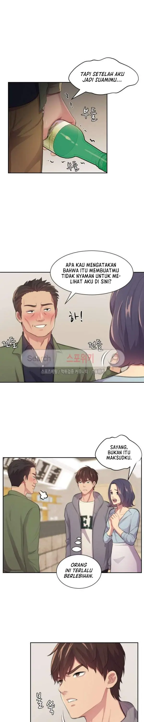 image-komik-the-risky-family-chapter-05-3/22