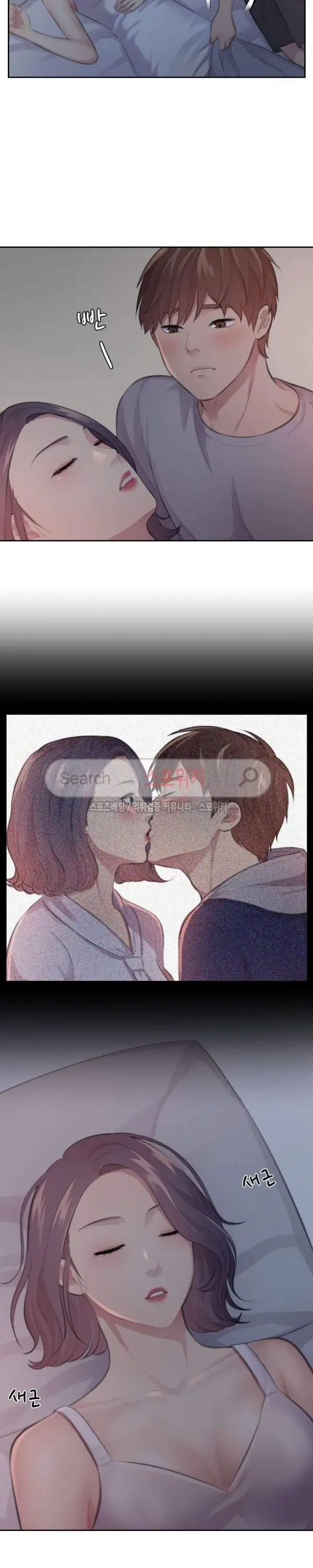 image-komik-the-risky-family-chapter-10-9/25