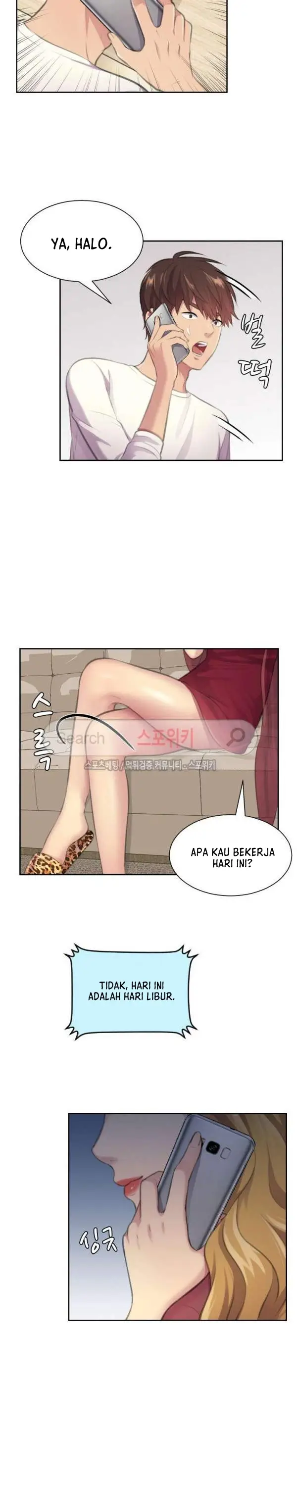 image-komik-the-risky-family-chapter-11-19/25