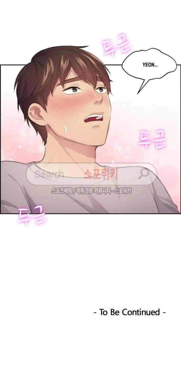 image-komik-the-risky-family-chapter-13-8/12