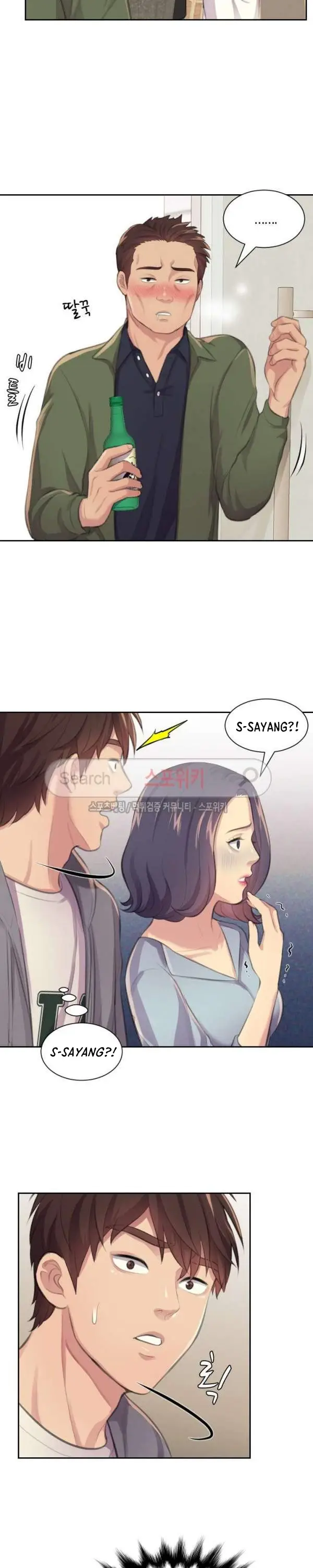 image-komik-the-risky-family-chapter-4-18/23