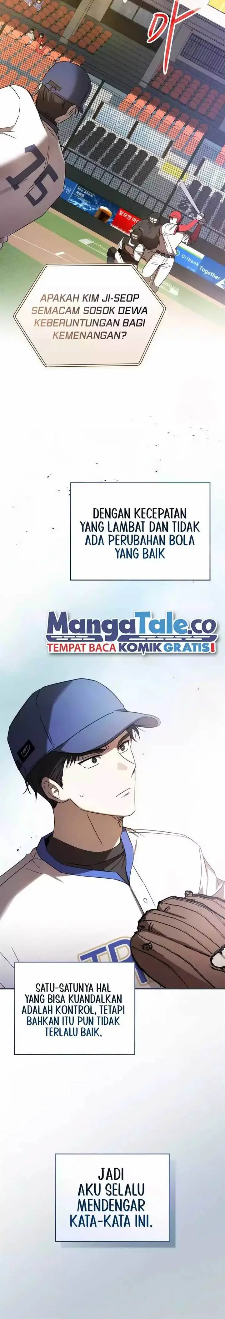 image-komik-the-rookie-in-the-baseball-team-is-performing-exceptionally-well-chapter-1-2/23