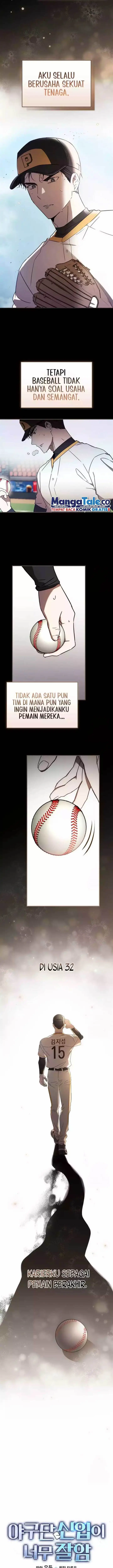 image-komik-the-rookie-in-the-baseball-team-is-performing-exceptionally-well-chapter-1-7/23