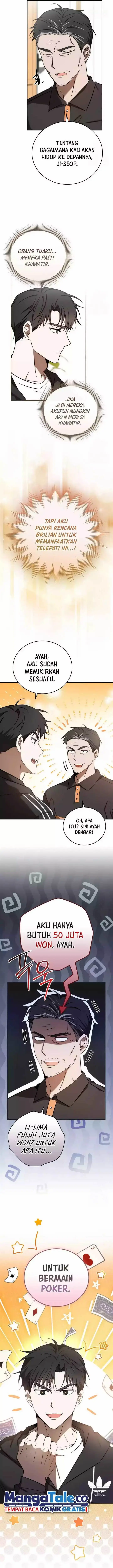 image-komik-the-rookie-in-the-baseball-team-is-performing-exceptionally-well-chapter-1-9/23