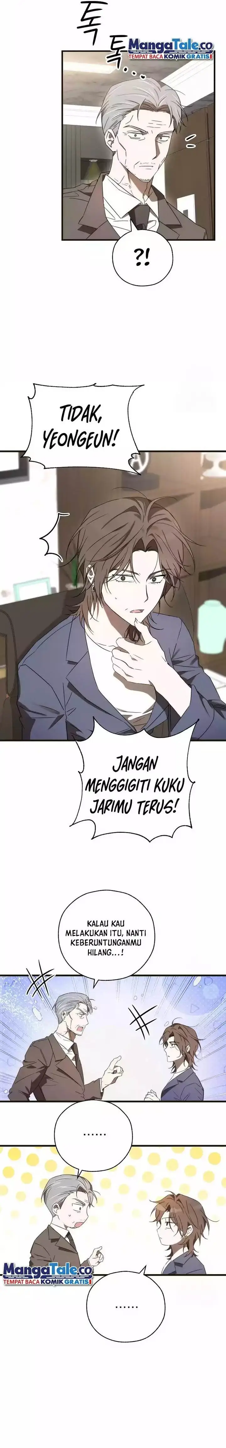 image-komik-the-rookie-in-the-baseball-team-is-performing-exceptionally-well-chapter-10-3/24