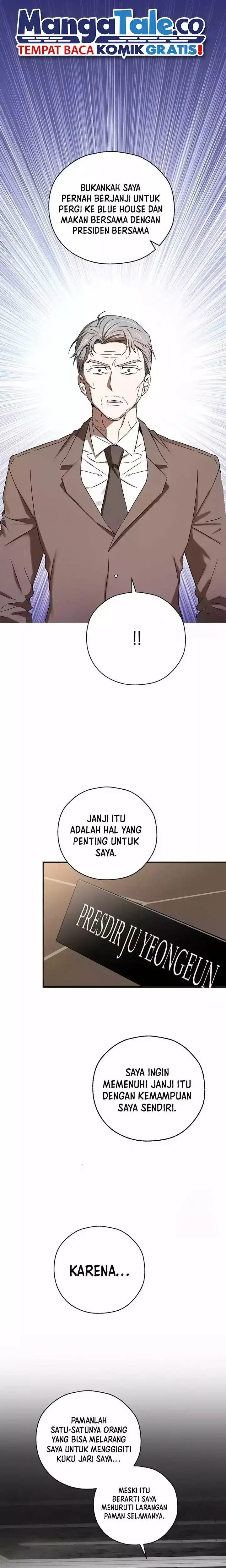image-komik-the-rookie-in-the-baseball-team-is-performing-exceptionally-well-chapter-10-8/24