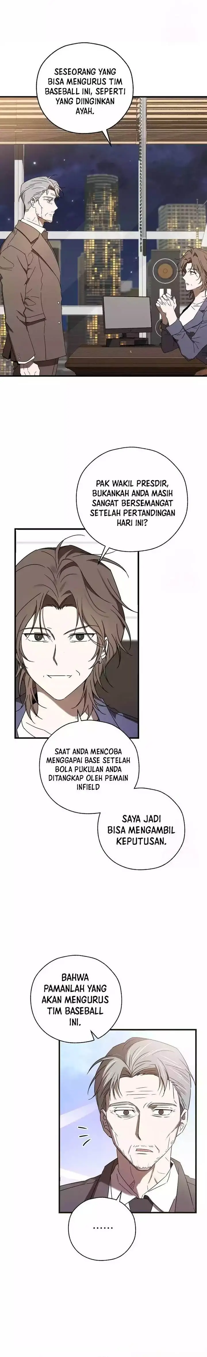 image-komik-the-rookie-in-the-baseball-team-is-performing-exceptionally-well-chapter-10-16/24
