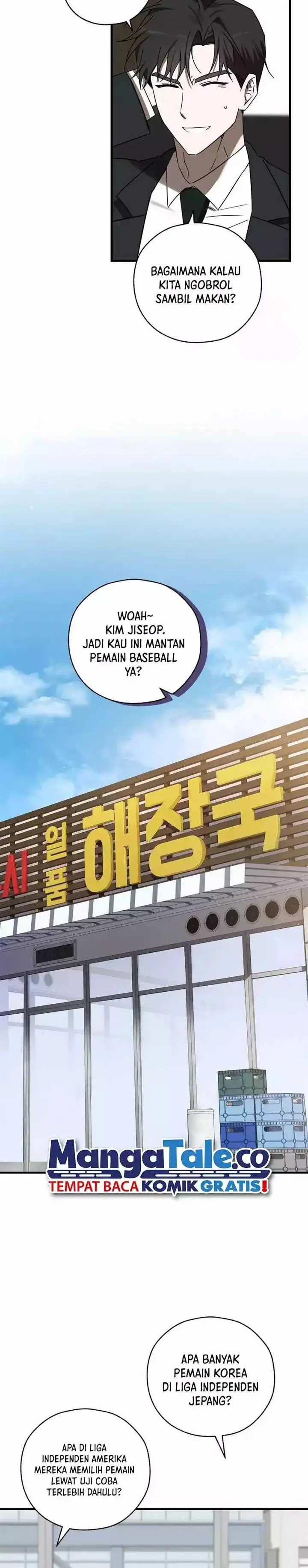 image-komik-the-rookie-in-the-baseball-team-is-performing-exceptionally-well-chapter-12-10/20