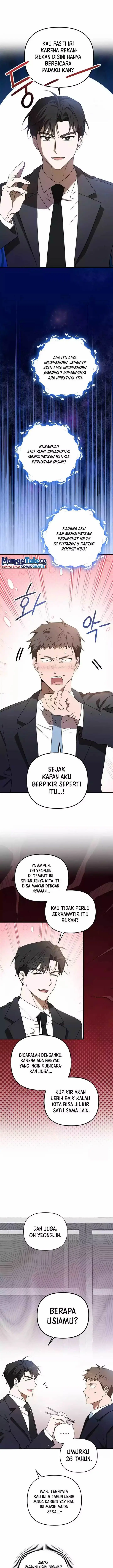 image-komik-the-rookie-in-the-baseball-team-is-performing-exceptionally-well-chapter-12-13/20