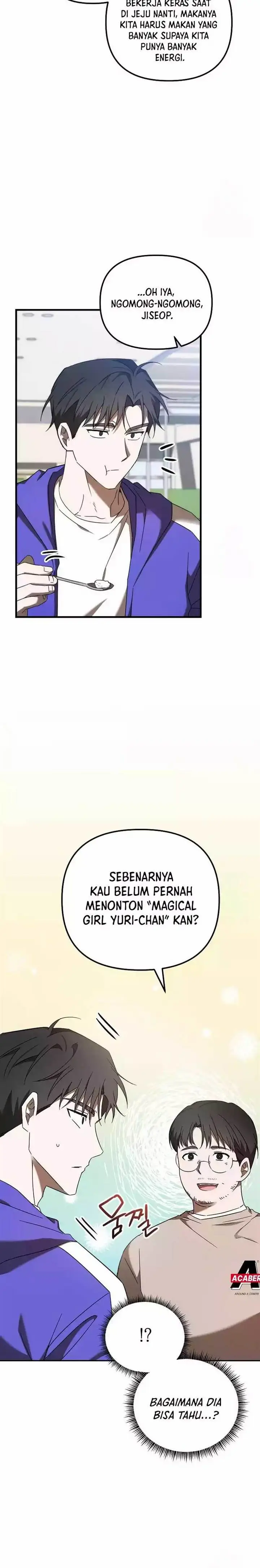 image-komik-the-rookie-in-the-baseball-team-is-performing-exceptionally-well-chapter-13-4/18