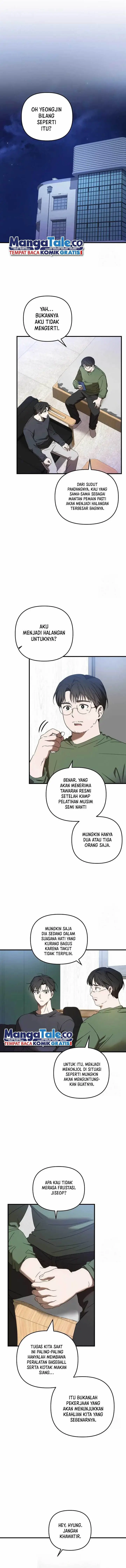 image-komik-the-rookie-in-the-baseball-team-is-performing-exceptionally-well-chapter-14-6/16