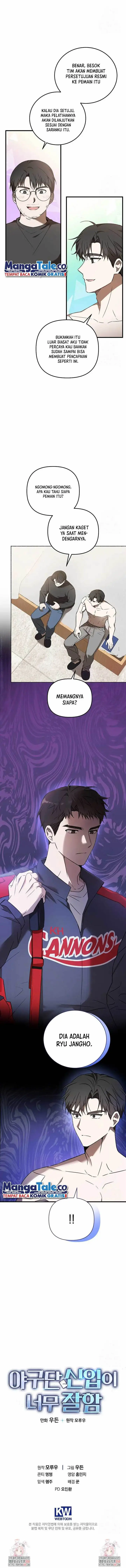image-komik-the-rookie-in-the-baseball-team-is-performing-exceptionally-well-chapter-15-14/18