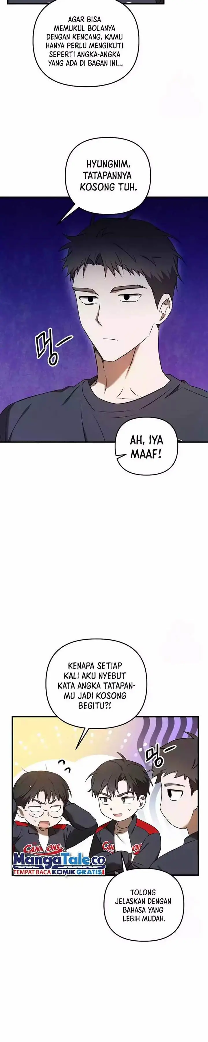 image-komik-the-rookie-in-the-baseball-team-is-performing-exceptionally-well-chapter-18-2/18