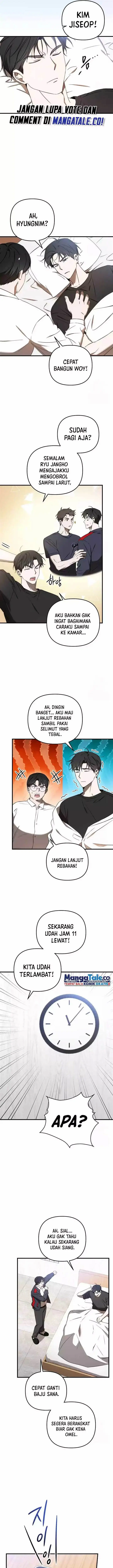 image-komik-the-rookie-in-the-baseball-team-is-performing-exceptionally-well-chapter-18-7/18