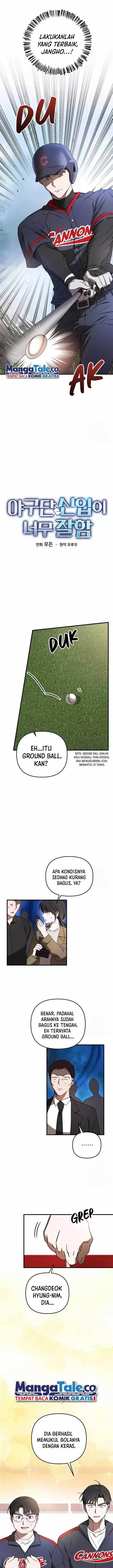 image-komik-the-rookie-in-the-baseball-team-is-performing-exceptionally-well-chapter-19-1/20