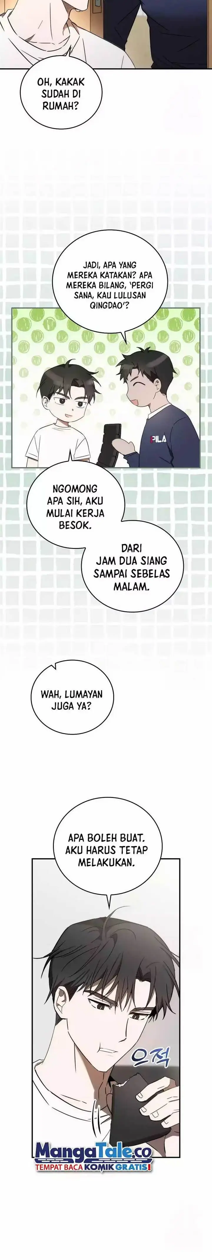 image-komik-the-rookie-in-the-baseball-team-is-performing-exceptionally-well-chapter-2-2/20