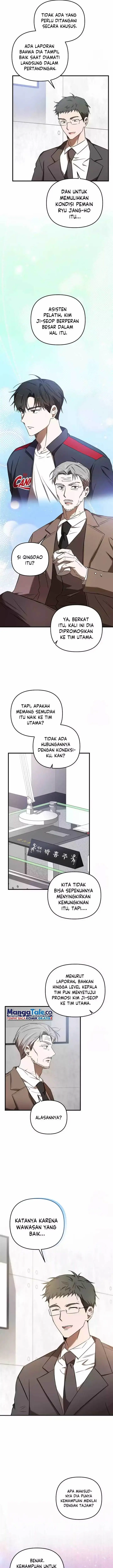 image-komik-the-rookie-in-the-baseball-team-is-performing-exceptionally-well-chapter-20-3/18