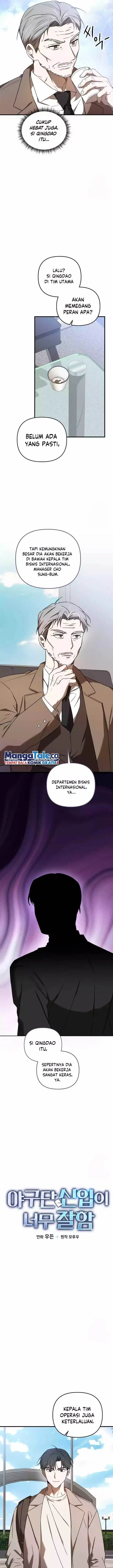 image-komik-the-rookie-in-the-baseball-team-is-performing-exceptionally-well-chapter-20-5/18