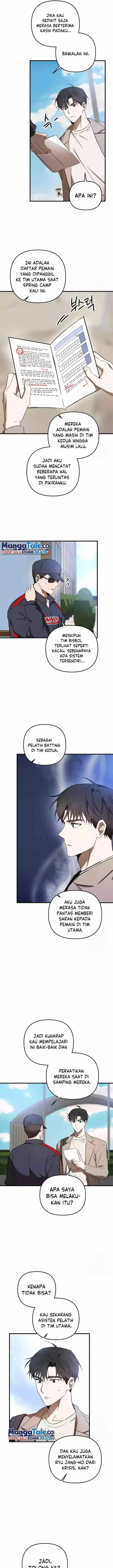 image-komik-the-rookie-in-the-baseball-team-is-performing-exceptionally-well-chapter-20-9/18