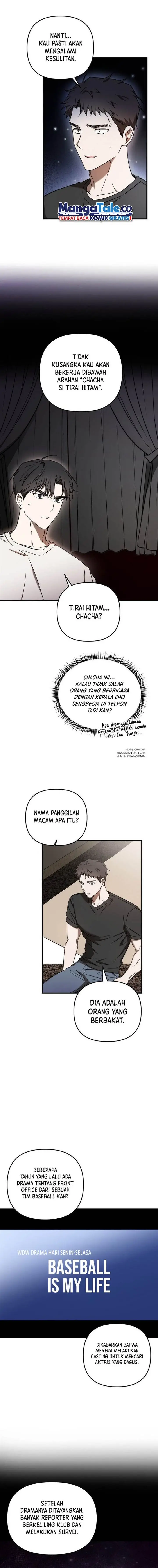 image-komik-the-rookie-in-the-baseball-team-is-performing-exceptionally-well-chapter-21-11/18