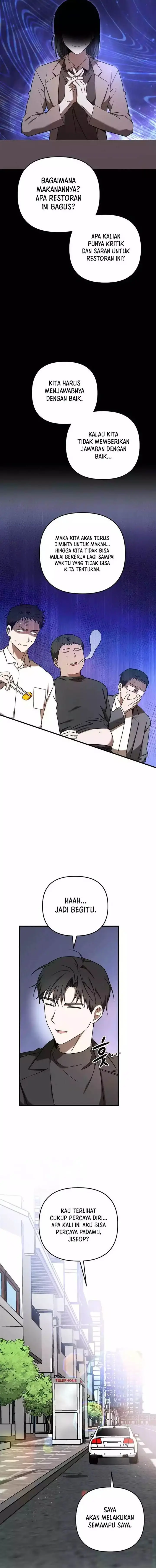 image-komik-the-rookie-in-the-baseball-team-is-performing-exceptionally-well-chapter-22-3/17