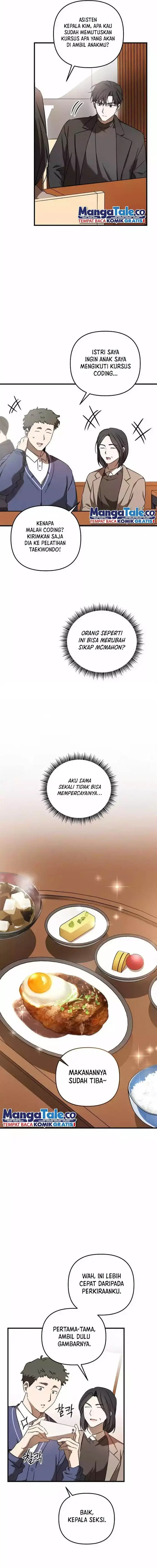 image-komik-the-rookie-in-the-baseball-team-is-performing-exceptionally-well-chapter-22-6/17